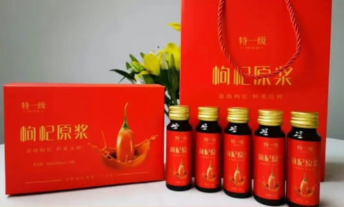 承千年中醫(yī)智慧，護(hù)現(xiàn)代生命活力——中和堂排毒養(yǎng)生之道