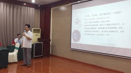 王憲成解讀中醫養生 傳統智慧與現代服務的融合之道