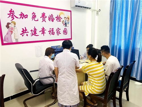 天全縣婦幼保健計劃生育服務中心 多措并舉，守護健康迎七夕